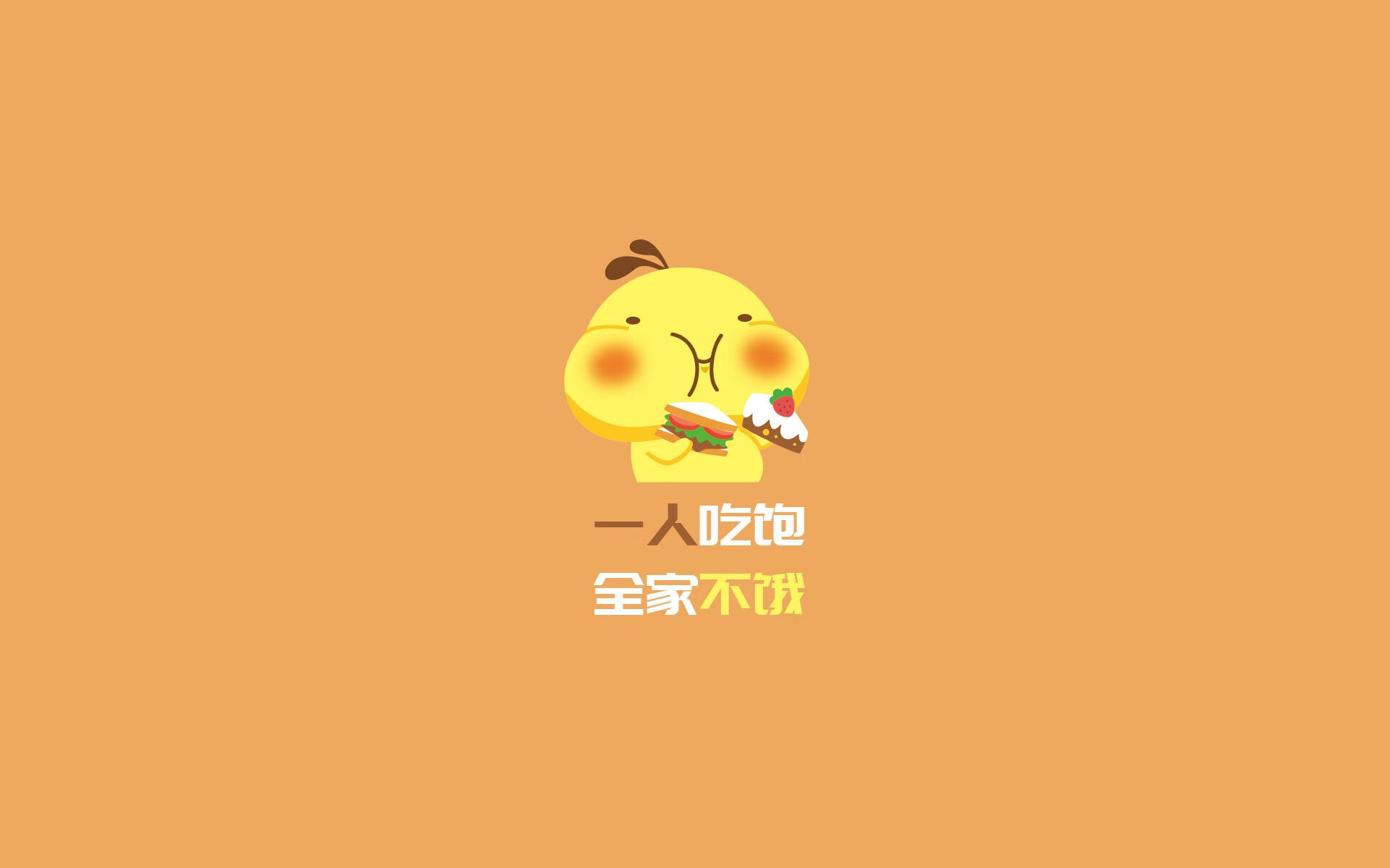 2025世俱杯赛程-【实时视频回放】影响判罚和比赛结果的关键创新，影响比赛结果的因素