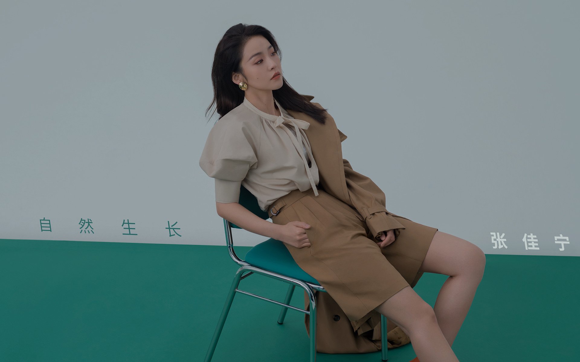 -德甲引领绿色足球运动理念，推动可持续发展，德甲绿色球衣