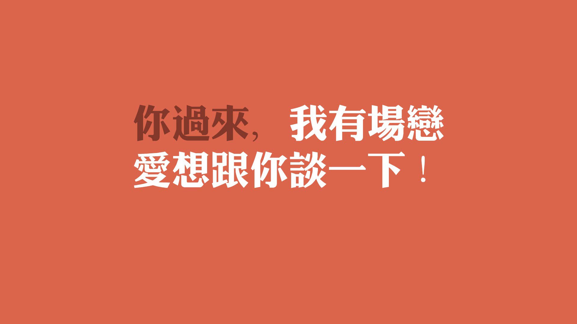2025足球世俱杯官网-意甲焦点战：国际米兰主场绝杀尤文，积分榜发生重大变化，国际米兰尤文图斯视频直播