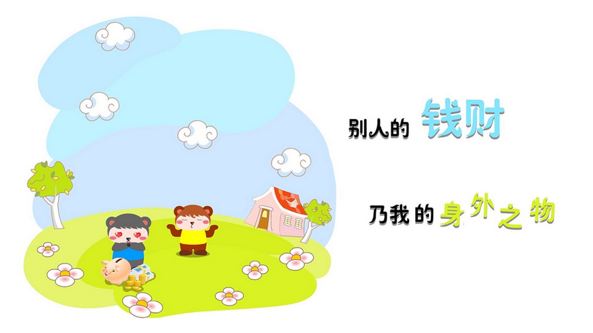 2025世俱杯赛程表-法甲逆袭瞬间，球迷反应热烈，法甲怎么样