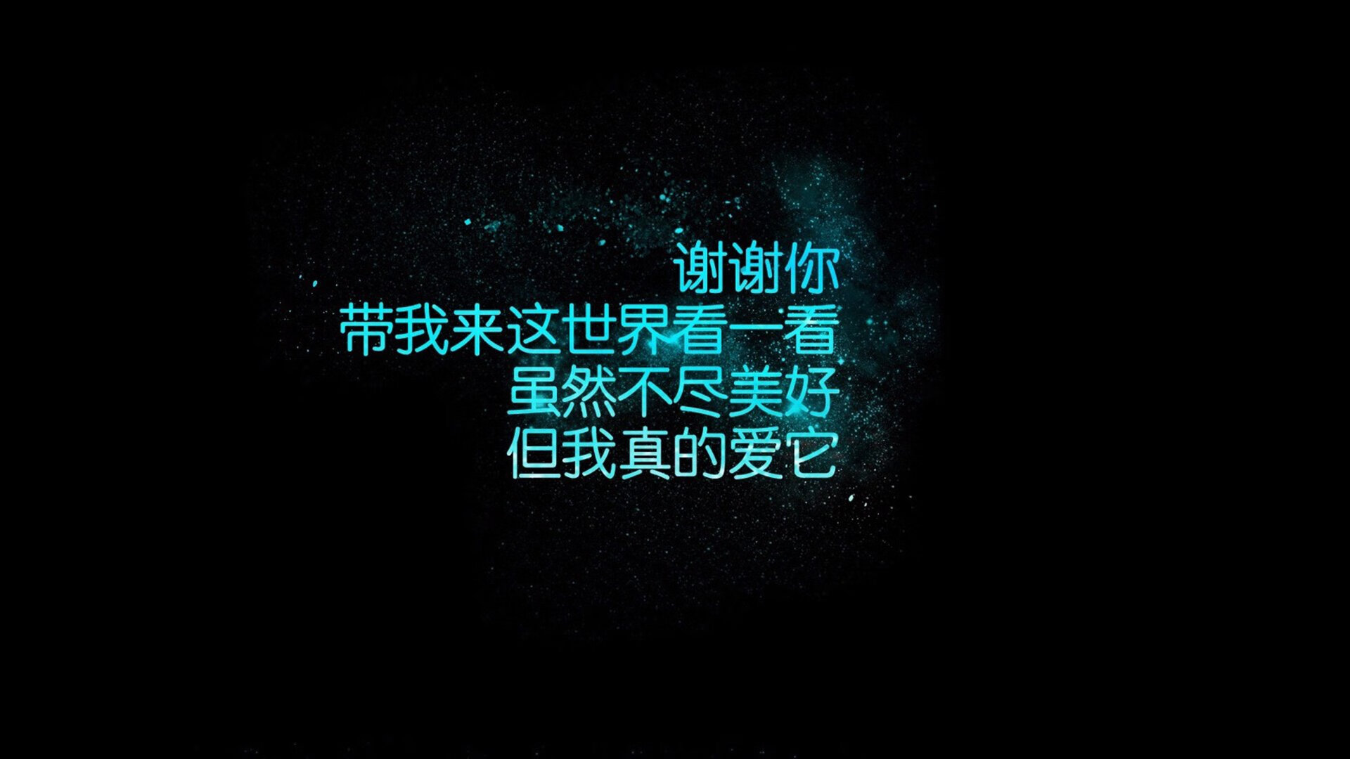 FIFA Club World Cup 2025-堡垒之夜再度刷新Twitch热度榜，堡垒之夜top1