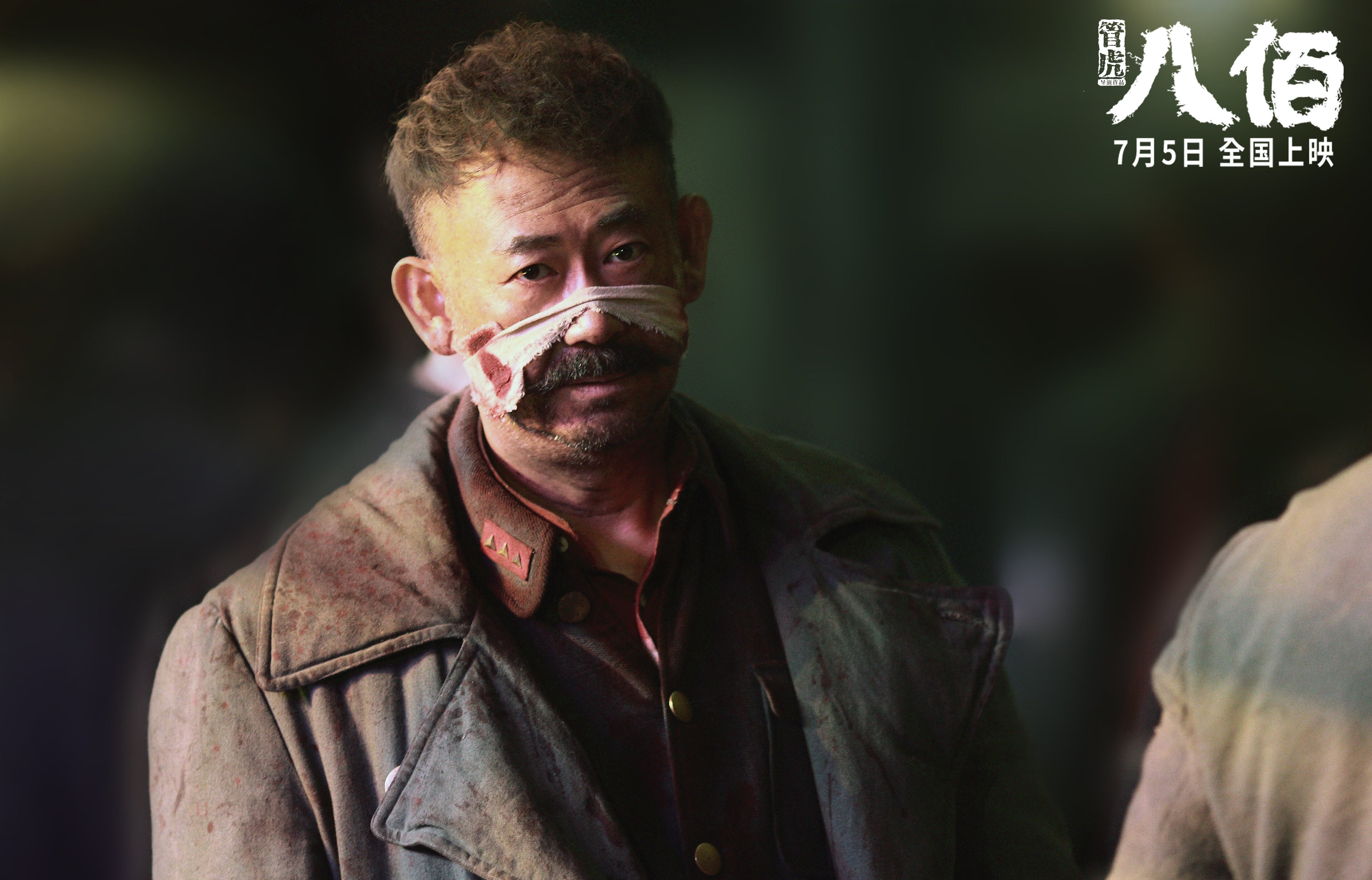 世俱杯2025赛程-五大联赛中小俱乐部如何应对金元时代挑战,五大联赛各俱乐部之间的关系