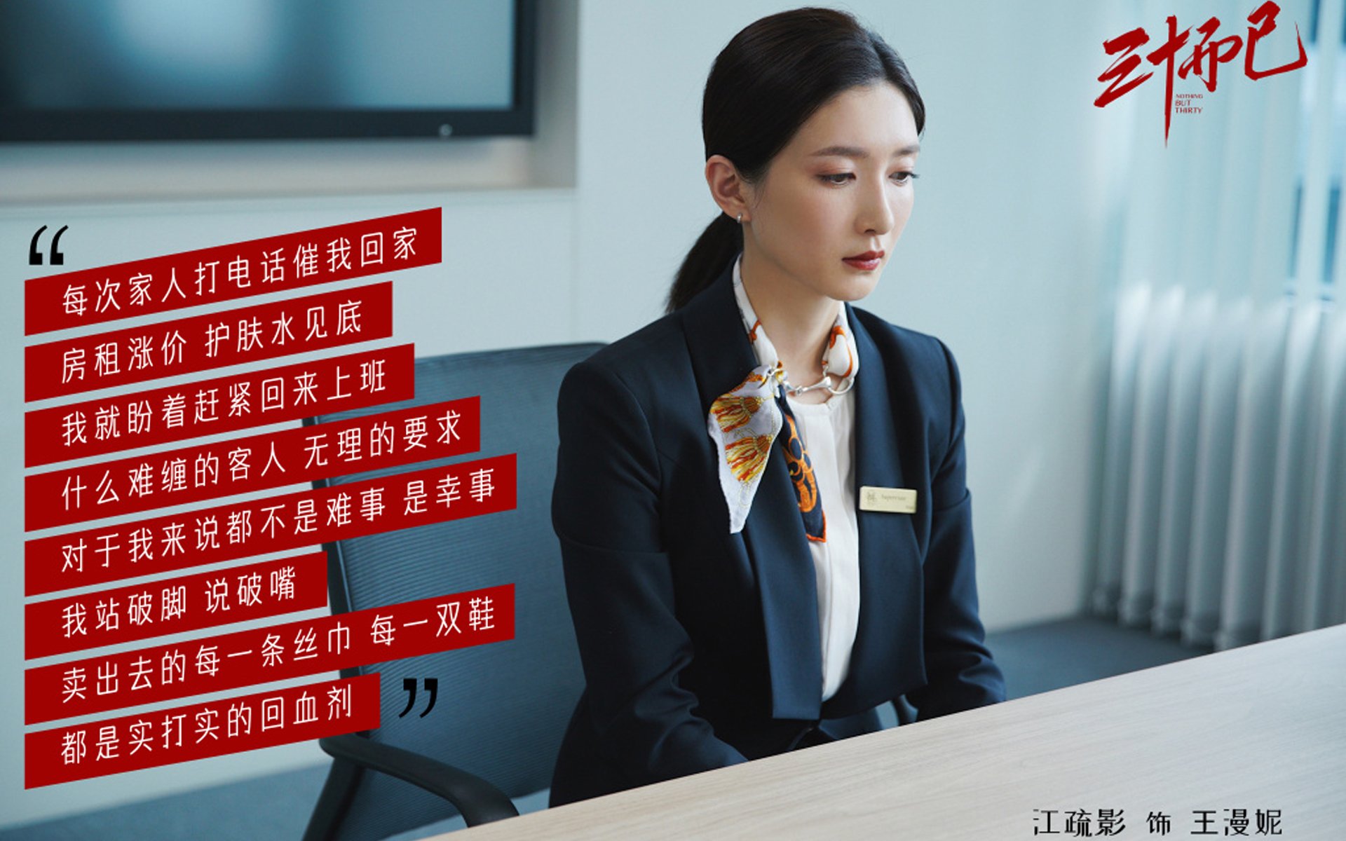 世俱杯决赛-四国蝶泳划水精度大数据揭示战术倾向,蝶泳的划水动作轨迹是三维的